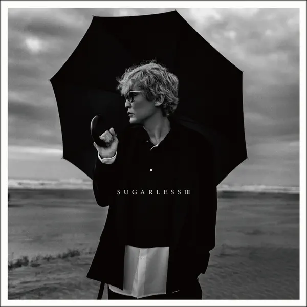 Progress - Shikao Suga: Song Lyrics, Music Videos & Concerts