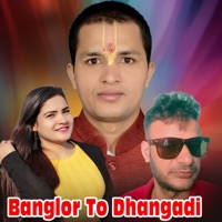 Banglor To Dhangadi - Single - Bhanubhakta Joshi & Gauri Bhatta