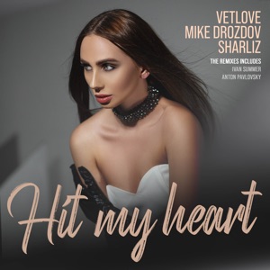 Hit My Heart - Single