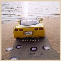 Рядом (Mixtape) - МЫ