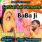 Sat Sat Hai Parname baba Ji - Ravi Farmana lyrics