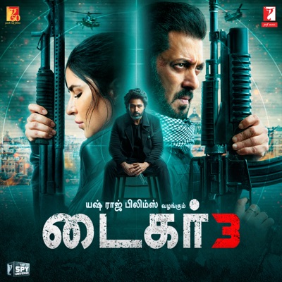 Tiger 3 - Tamil (Original Motion Picture Soundtrack) - EP