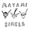 Mayami - Gimela lyrics