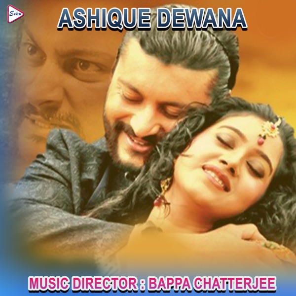 Ashique Dewana (Original Motion Picture Soundtrack) - EP