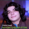 Da Pore Ghrona Attan - Single