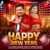 Happy New Year - Single