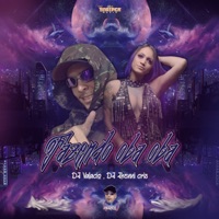 Fazendo Oba Oba - Single - Jhenni Cris DJ & DJ Valacio