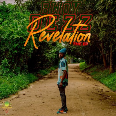Revelation - EP