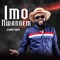 Imo Nwannem - Chief Imo lyrics