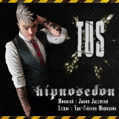 Hιpnosedon - Single