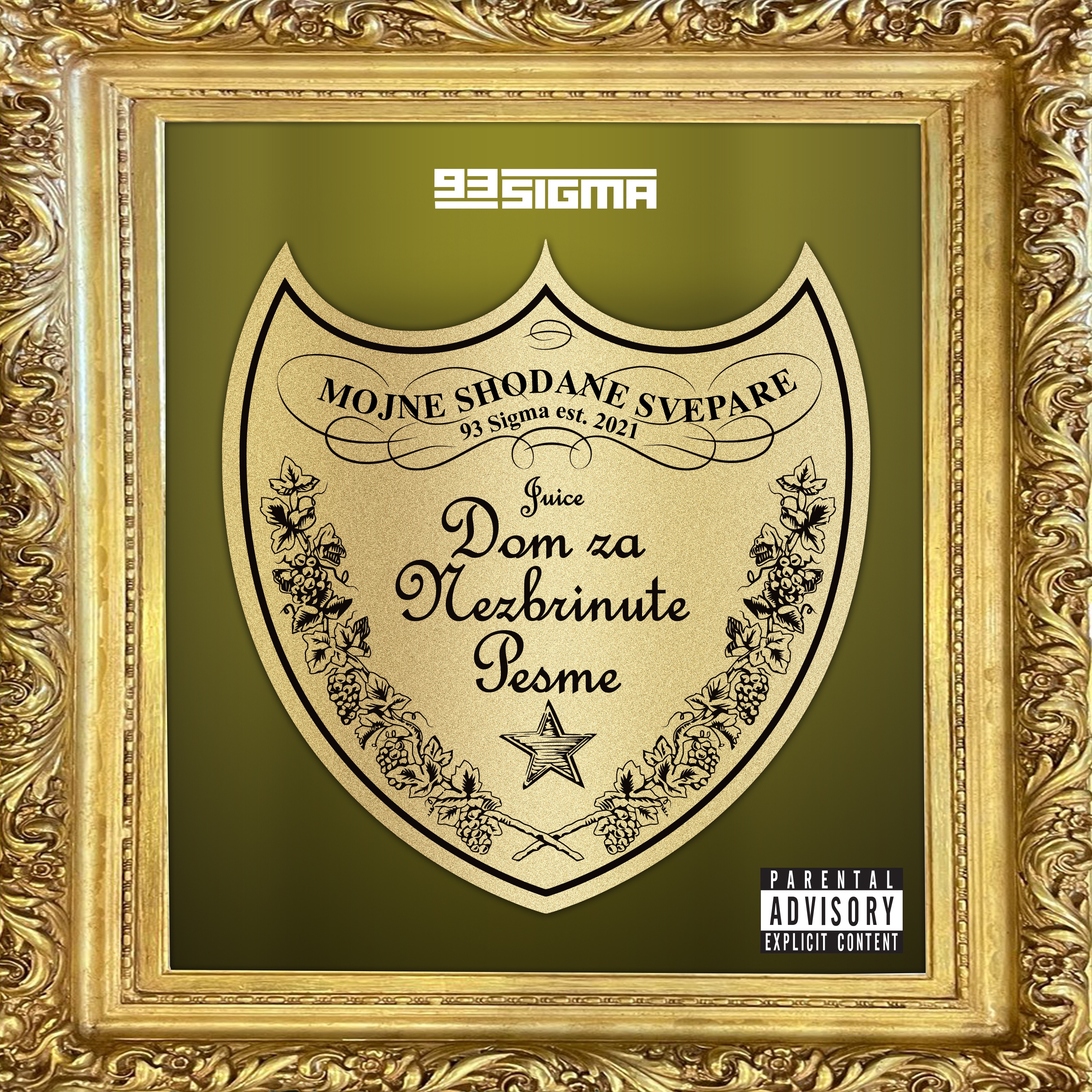 Dom za Nezbrinute Pesme