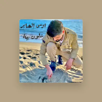 Listen to Aws Al Saber, watch music videos, read bio, see tour dates & more!