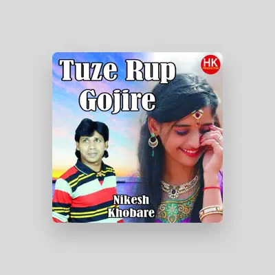 Listen to Nikesh Khobre, watch music videos, read bio, see tour dates & more!