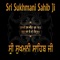 Sukhmani Sahib Full Paath - Gp Sandhu PB29 lyrics