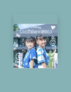 Escucha a ICHIHAYUA, mira vídeos musicales, lee la biografía, consulta fechas de giras y mucho más.