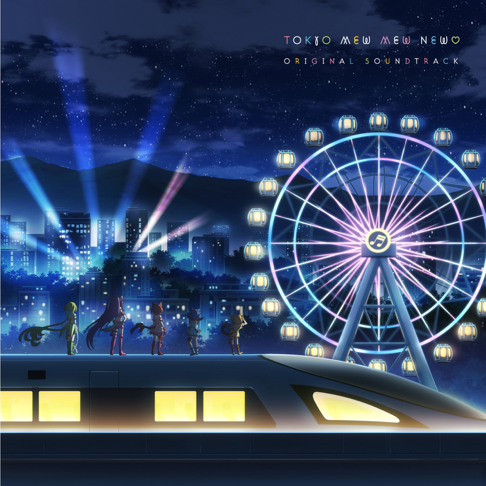NARUTO SHIPPUDEN ORIGINAL SOUNDTRACK - Album by Yasuharu Takanashi & YAIBA  - Apple Music