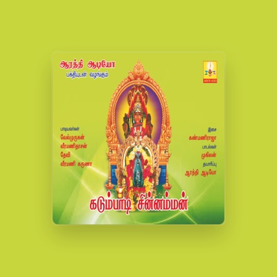 Velmurugan: песни, клипы, биография, даты выступлений и многое другое.