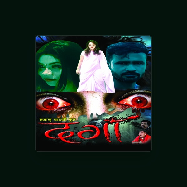 Shiva Jangade's avatar