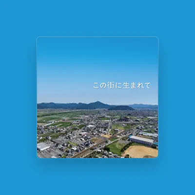 Listen to 白井貴子, watch music videos, read bio, see tour dates & more!