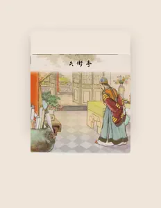 Listen to ZhangKai, watch music videos, read bio, see tour dates & more!