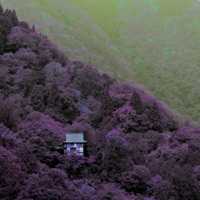 Beat the Pad While Is Hot - ben iwa