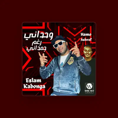 Listen to Hamo Ashraf, watch music videos, read bio, see tour dates & more!