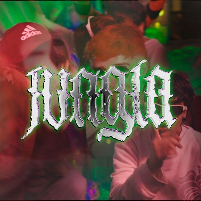 Jungla - Single