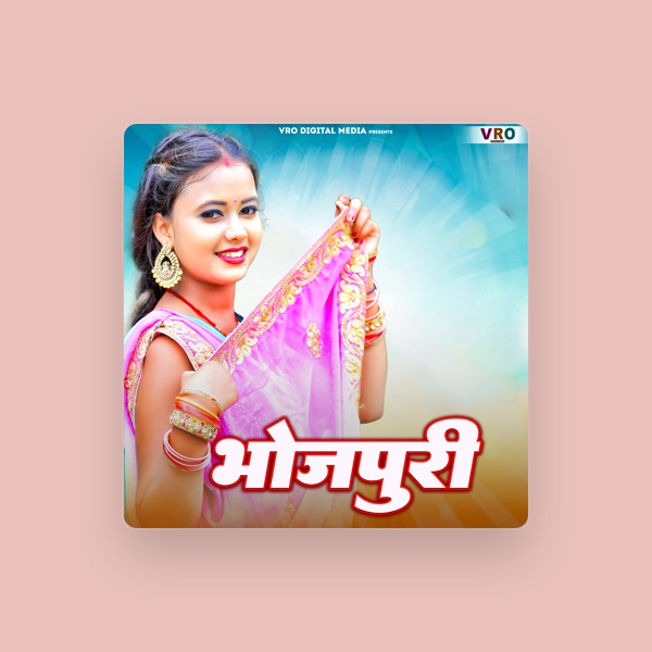 Jitendra Baba Tiwari's avatar