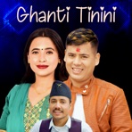Ghanti Tinini - Single
