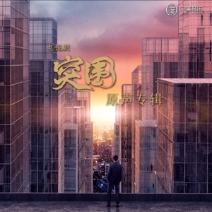 港湾