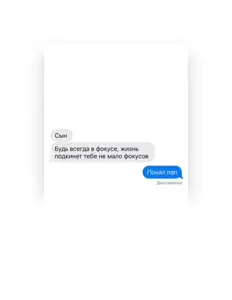 Dengarkan Yasak, tonton video musik, baca bio, lihat tanggal tur & lainnya!