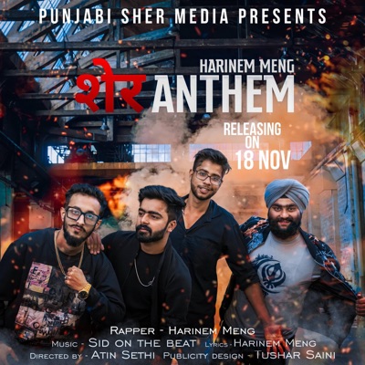 Sher Anthem - Single