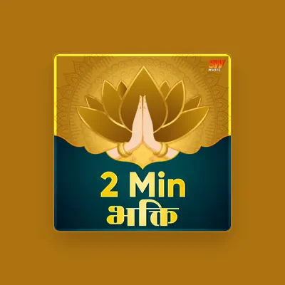Listen to Sudha Biswas, watch music videos, read bio, see tour dates & more!