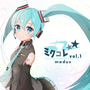 miku collection vol.1 - EP