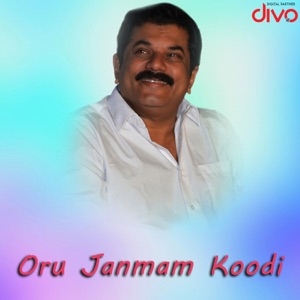 Oru Janmam Koodi (Original Motion Picture Soundtrack) - Single