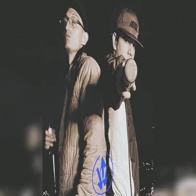 Aguas Turbias (feat. E.T.A Eta) - Single