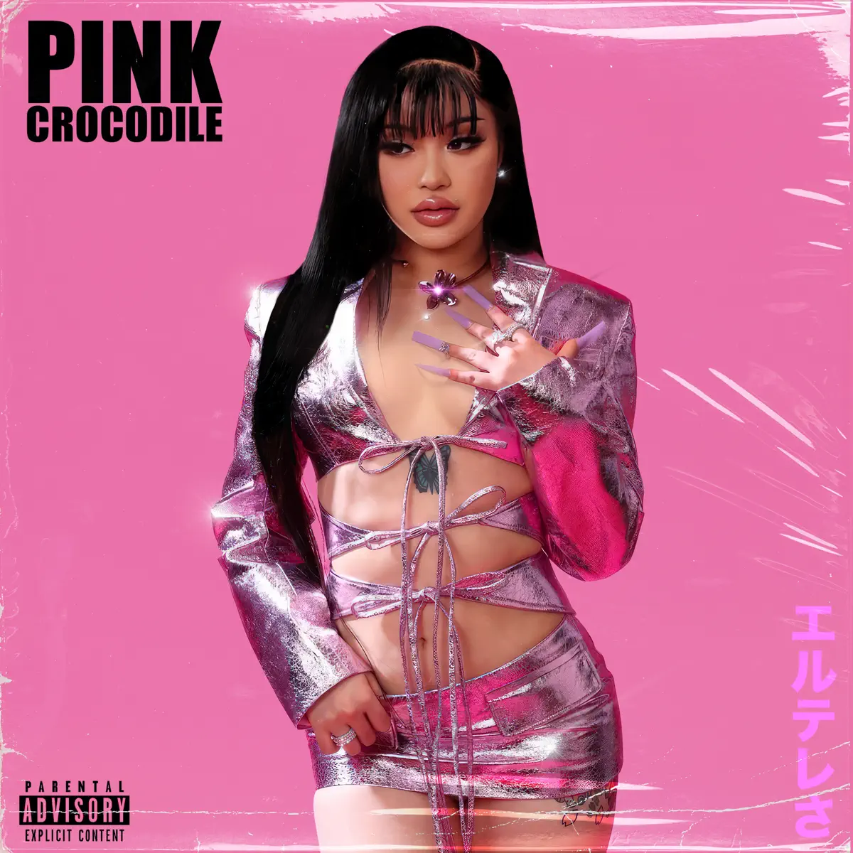 Elle Teresa - Pink Crocodile (2023) [iTunes Plus AAC M4A]-新房子