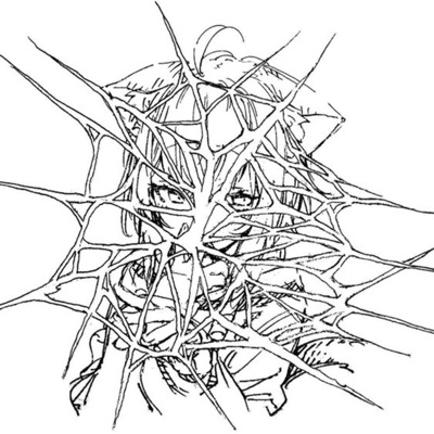 Help Me (feat. Isocharm) - Single