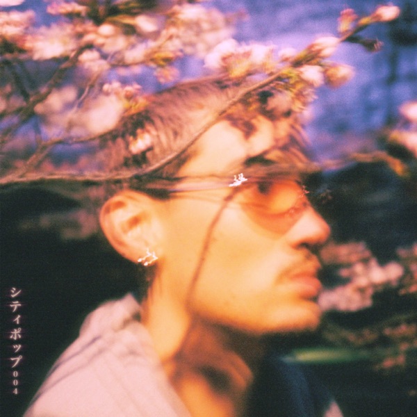 City Pop 004 [夜桜] - Single