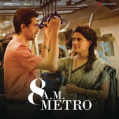 8 A.M. Metro (Original Motion Picture Soundtrack) artwork