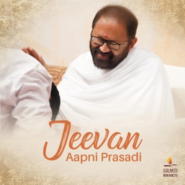 Jeevan Aapni Prasadi (feat. Neil-Niraj & Parth Gandhi) SRMD Bhakti