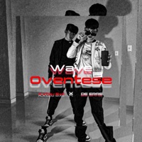 Wave Ovetense (feat. Kxtzu Bxll) - Single - DE ERRE