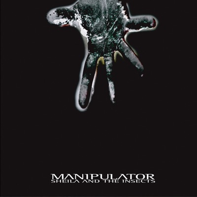 Manipulator
