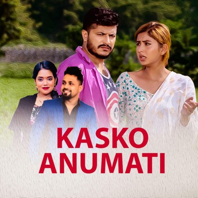 Shiba Subedi - Kasko Anumati