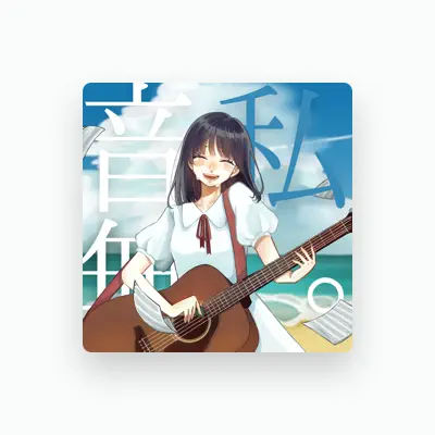 Listen to -Akubi-, watch music videos, read bio, see tour dates & more!