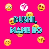 Dushi, Mane Bo - Single - Ty