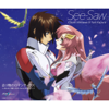 See-Saw - Sarigiwa no Romantics 插圖