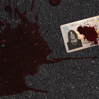 Дякуй за мову/Слово дай - Single