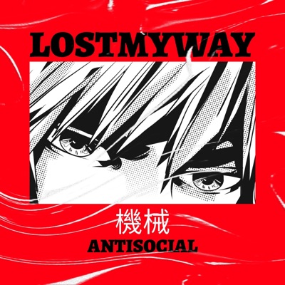 LOSTMYway (機械) - Single
