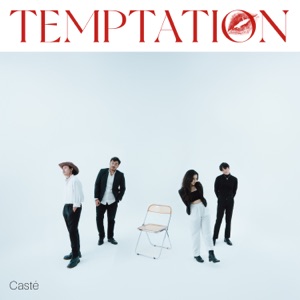 Temptation